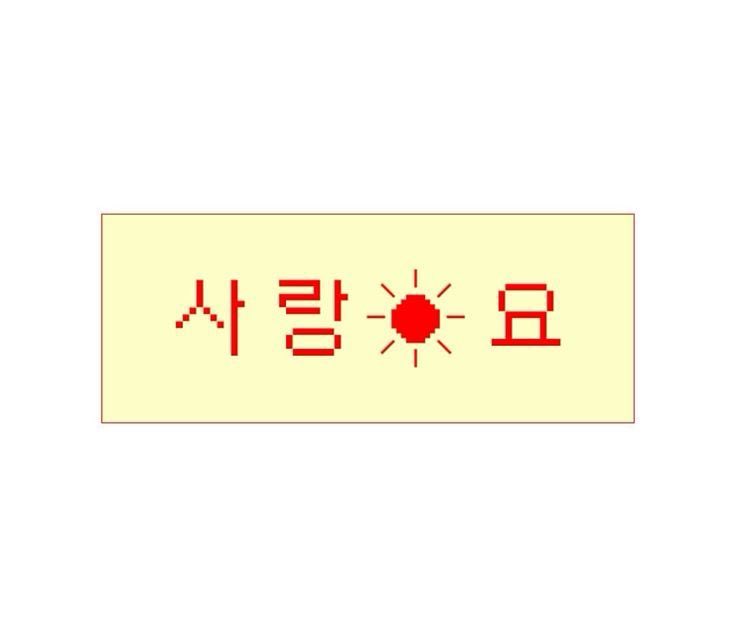 모코짱 tweet media