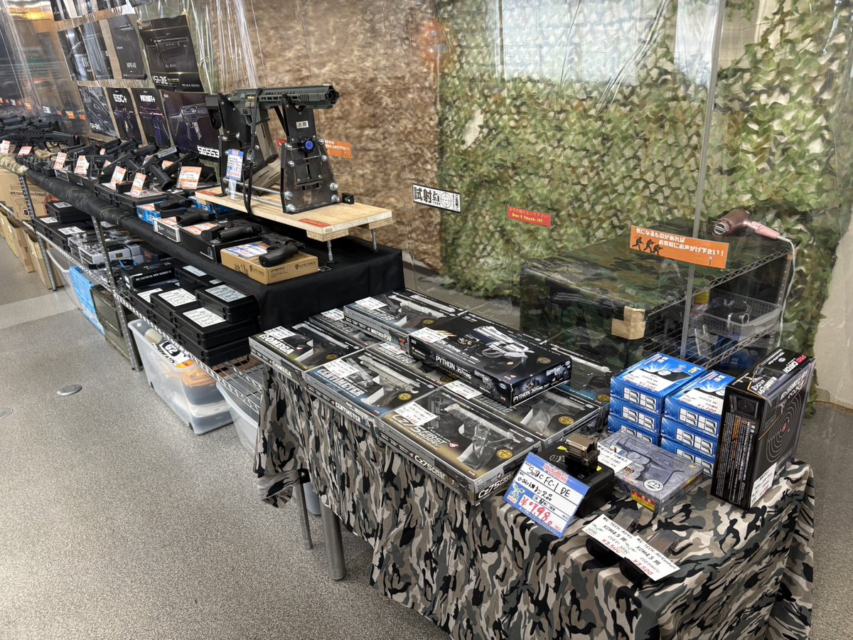 SFBCアウトレット店（2026年3月7日リニュアルオープン） tweet media