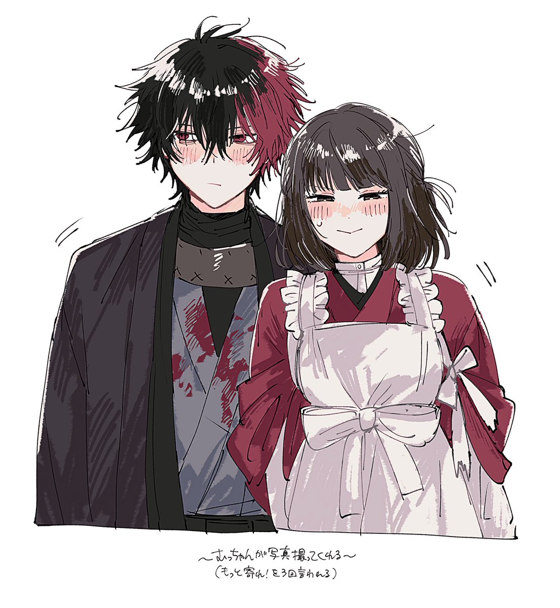 𝘮𝘶𝘵𝘰 tweet media