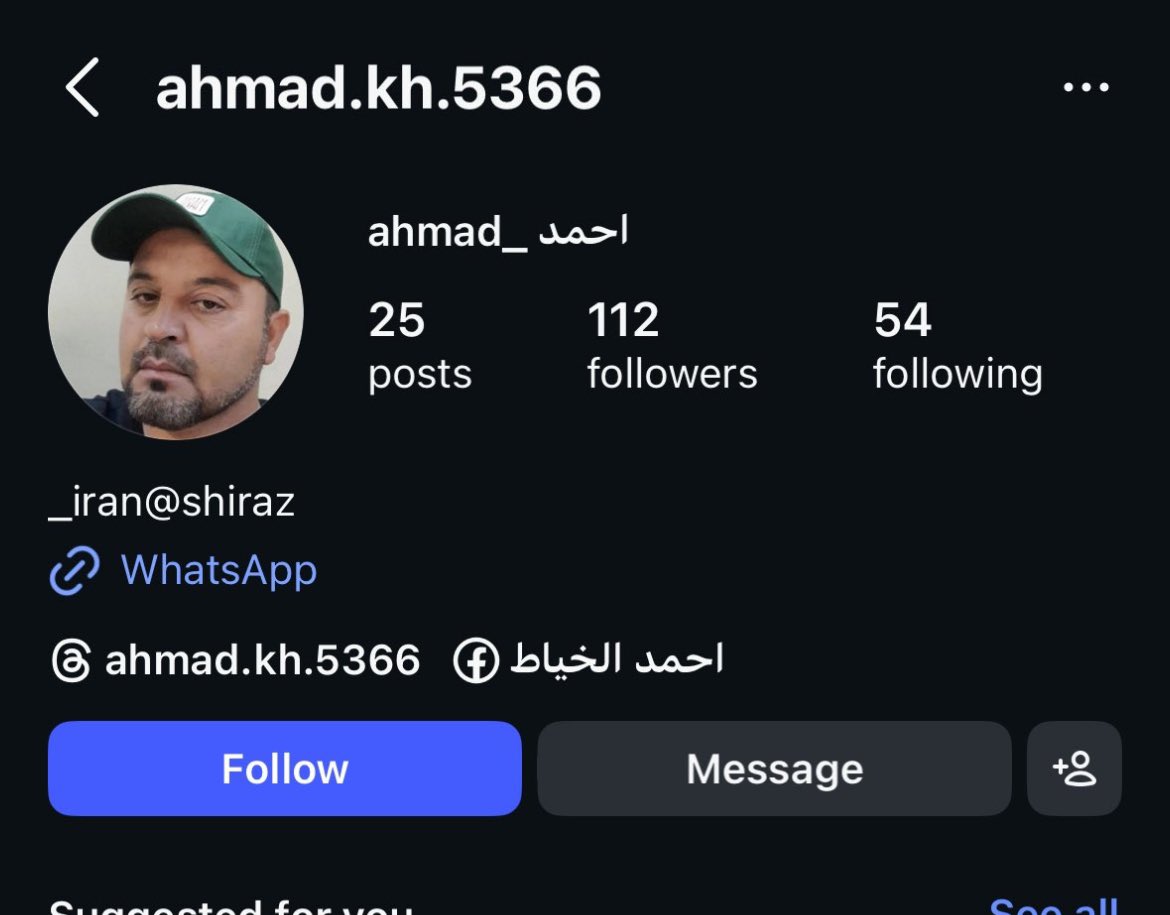 نايف الماجد🛡️ tweet media