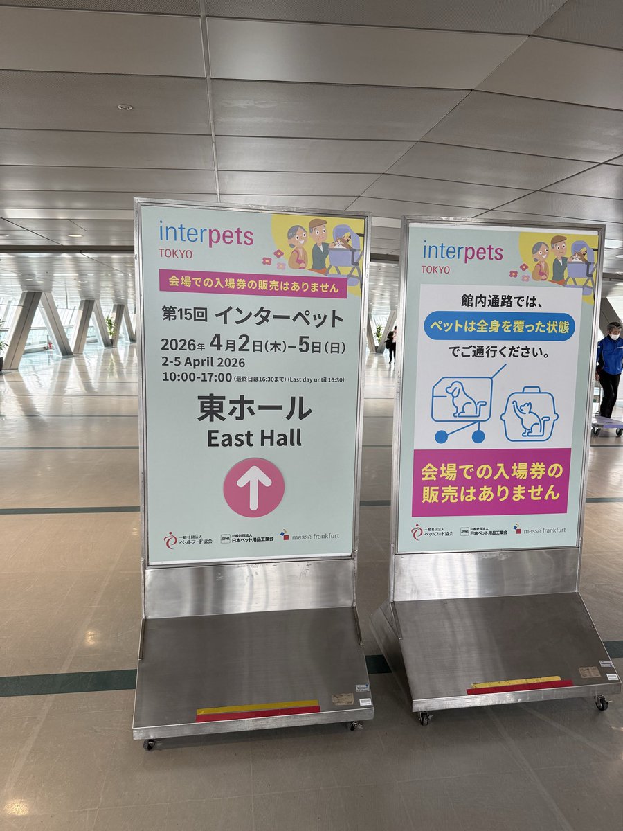 だいすけ@韓国メーカー総代理 tweet media