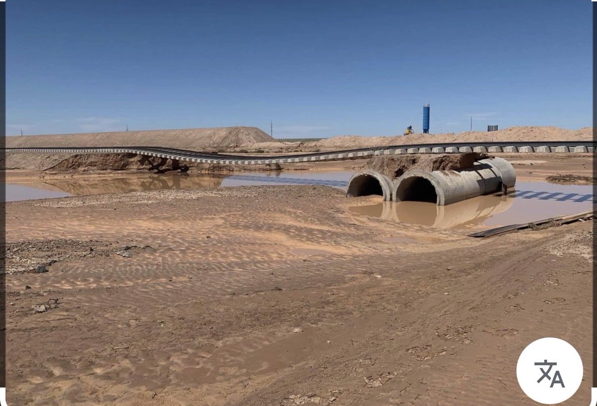 Jak. 🌎🇲🇳🇺🇸🇺🇦🇪🇺🇨🇳 tweet media