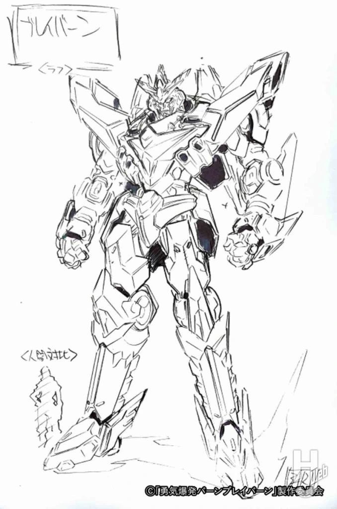 大張正己 /Masami Obari tweet media