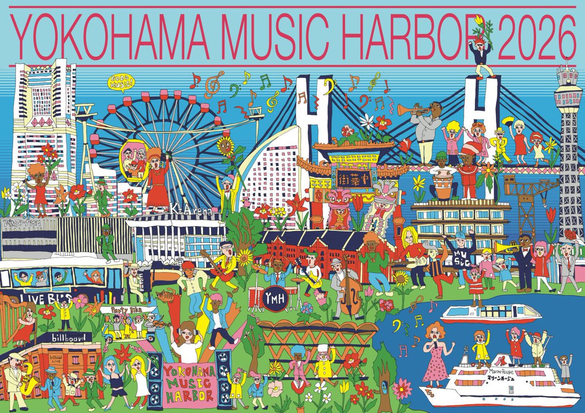 🌸今週末の関取🌸

【大阪】
🗓️4/4(土)「やさイイね!フェス Vol.4」
⏰関取は15:20〜🎤
📍おにクル芝生広場(※雨天の場合:おにクル1Fきたしんホール

【横浜】
🗓️4/5(日) 「YOKOHAMA MUSIC HARBOR 2026」
⏰関取は17:00〜🎤
📍よこはまコスモワールド内コスモクロック21下

どちらも観覧無料です✨