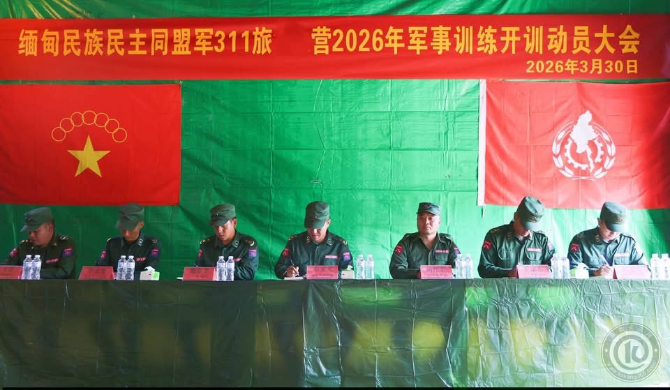World interesting in Iran war, Myanmar busy with new Govt, China secretly invaded progress in Myanmar northern with Proxy WA, Kokhant, MNDAA Army to be trained under communism that intentionally recruiting next step invasion to south east Asia, even can use for Taiwan invasion,