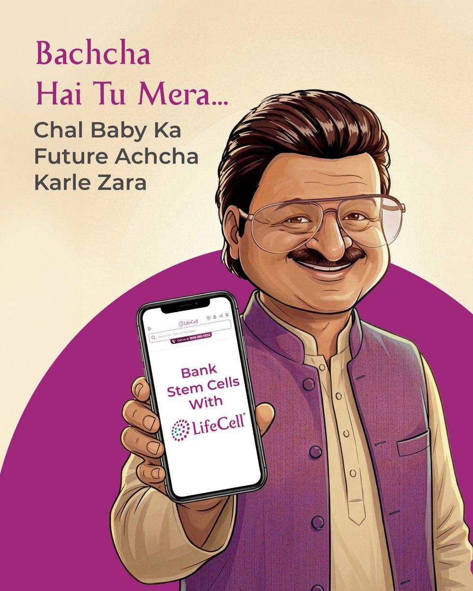 LifeCell International tweet media