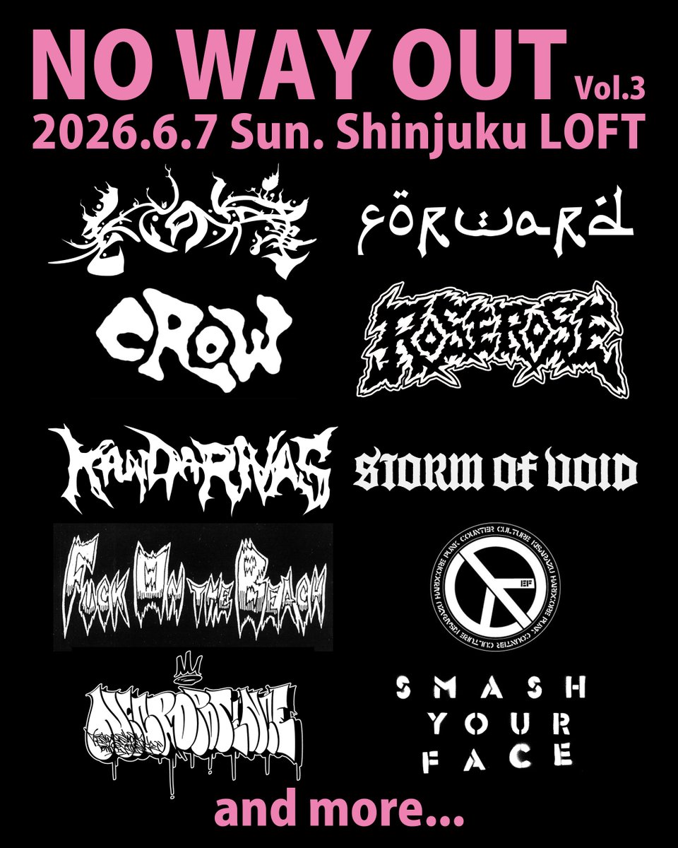 SMASH YOUR FACE tweet media