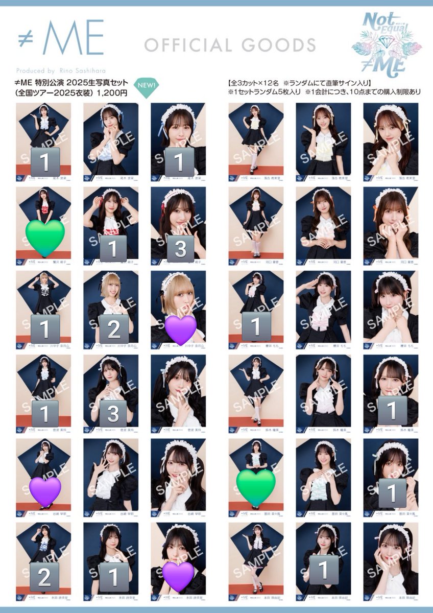 あべべ tweet media