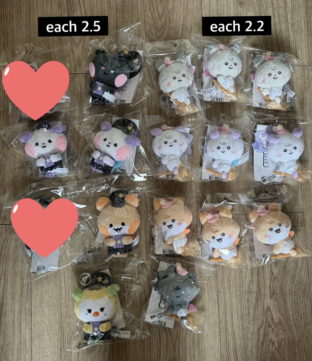 frappe🍀 tweet media