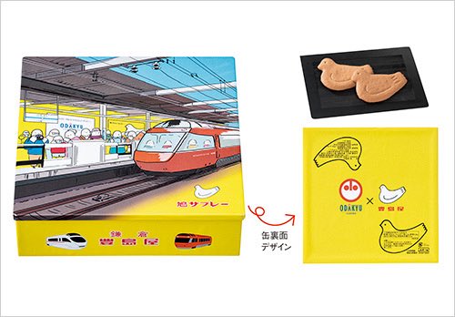 ちゃん🧌 tweet media