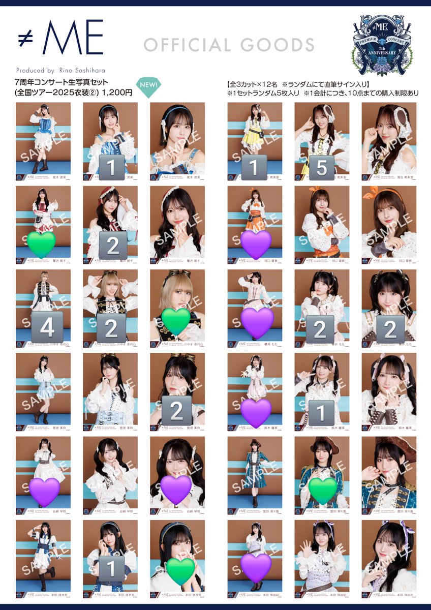 あべべ tweet media