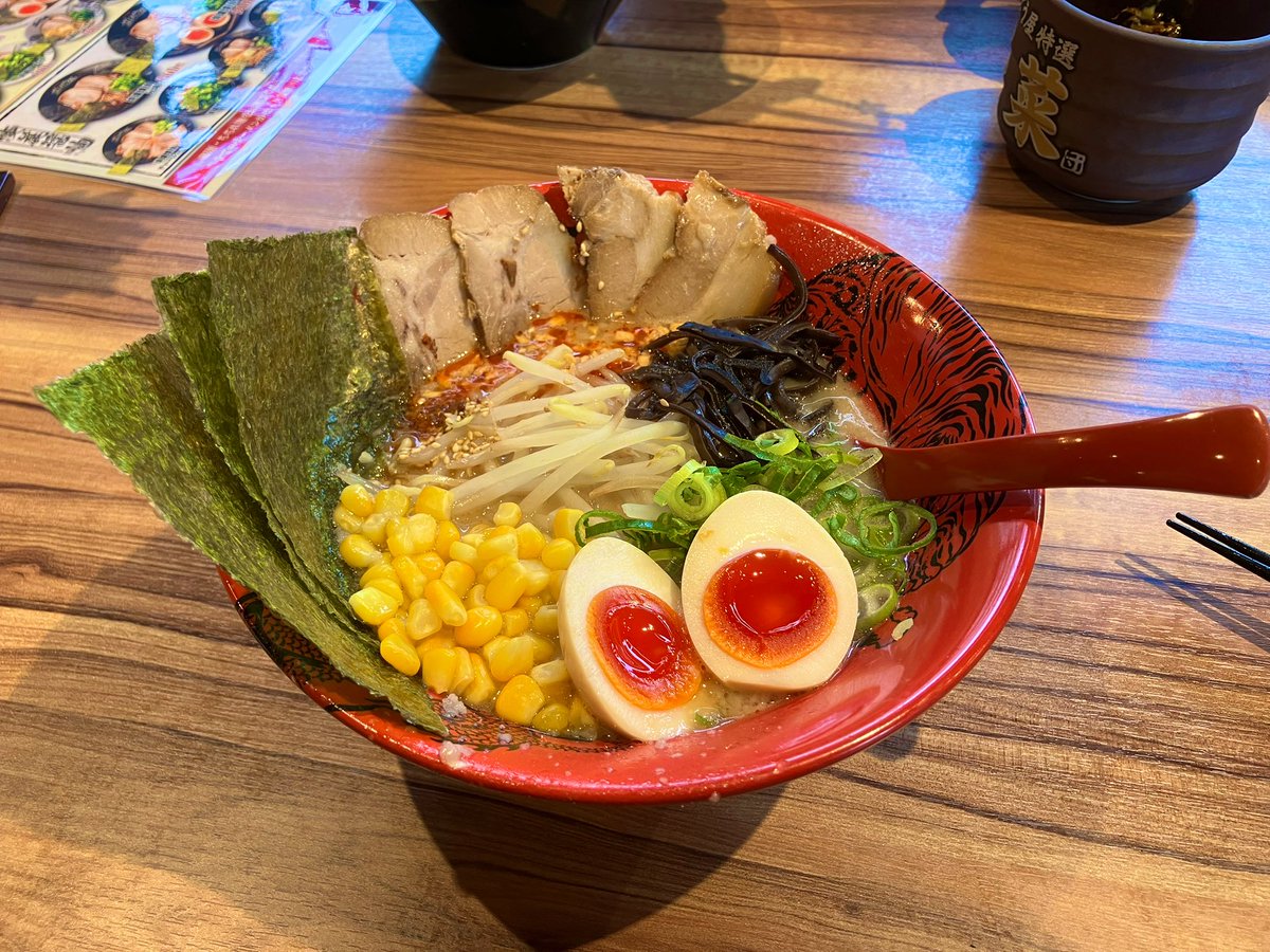 h_MC_D's tweet photo. 昨日のお昼の豚骨ラーメン
めちゃ美味かったけど、少しスープ飲み過ぎて夕方お腹緩くなりました、、、
弱くなったなぁ💦 https://t.co/WTOkJ9Hbul