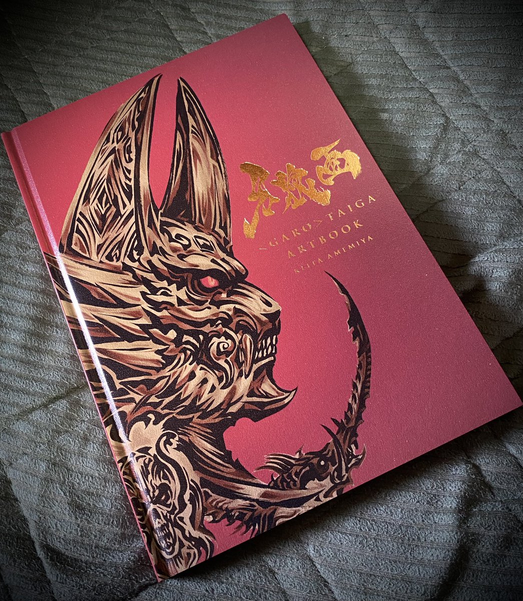 牙狼TAIGAアートブック発売しました！予約した方、まもなく届きます