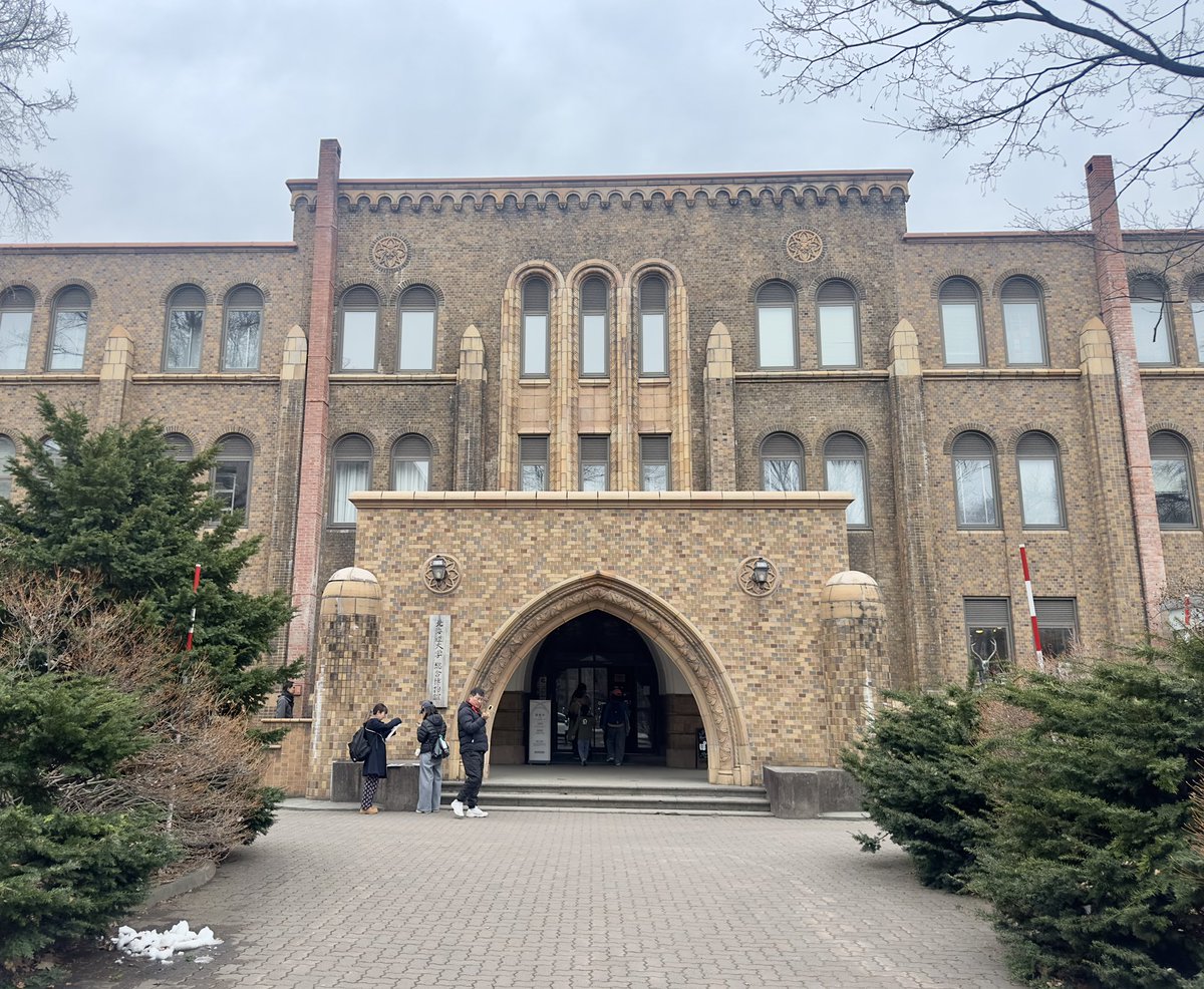 浪たし tweet media