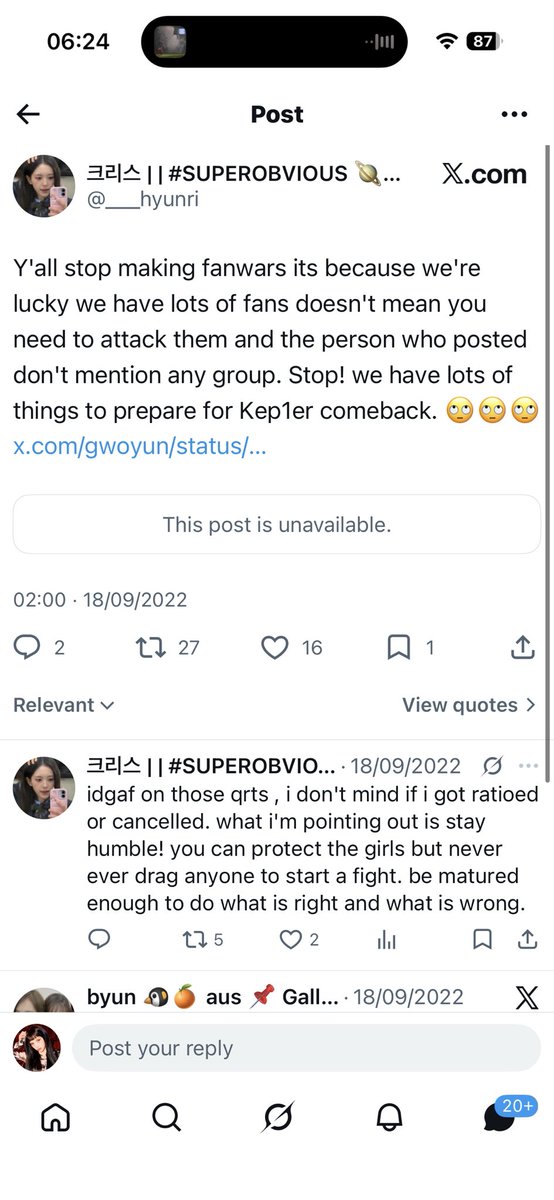 kiki⁷🎀^-ㅅ-^🎀youngeunie🎀 tweet media