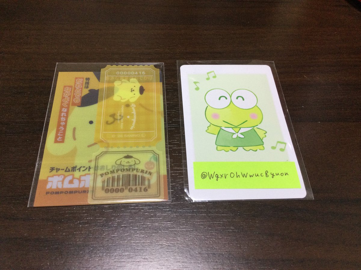 狡-kou- tweet media