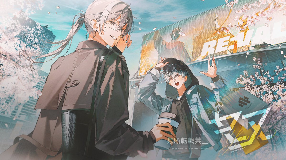 YANU / RAUM tweet media