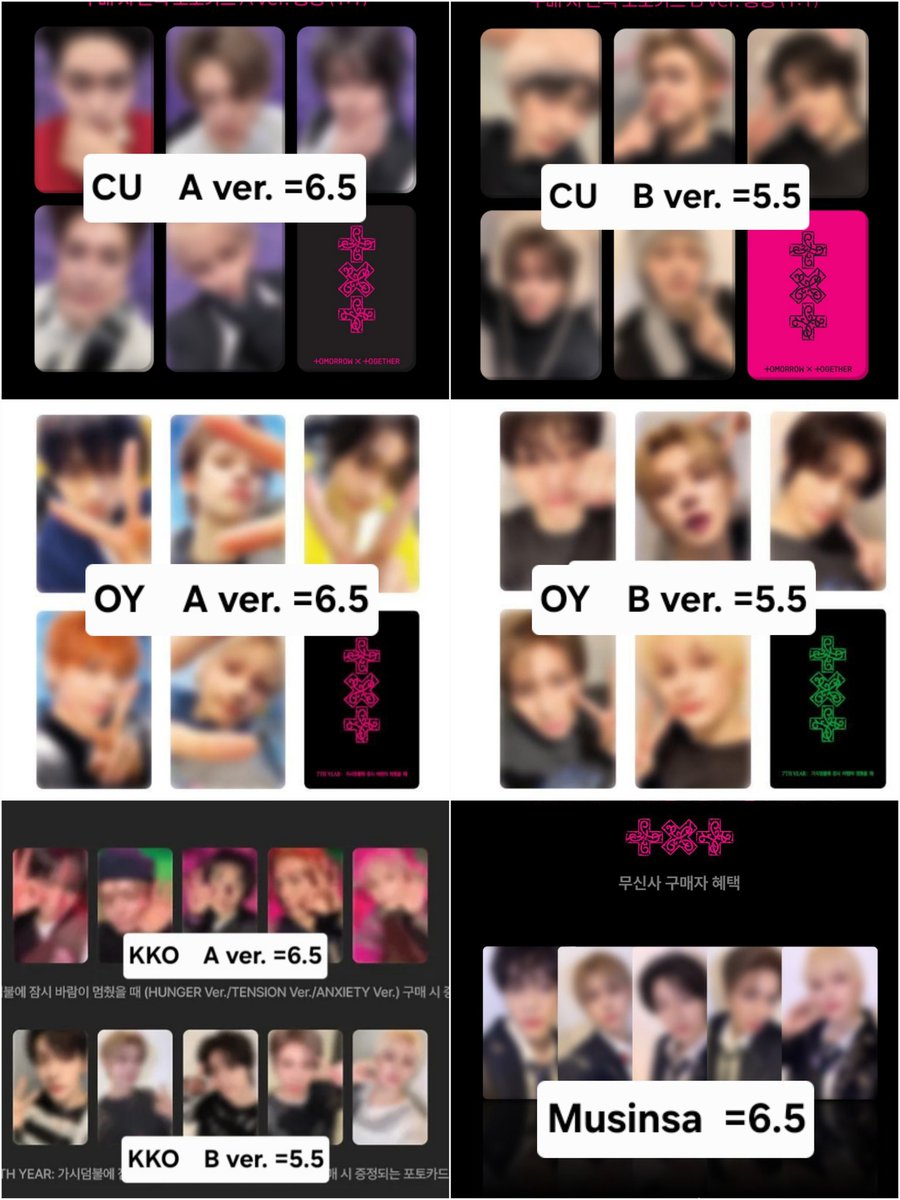 온리포유 포카 양도 Poca Yangdo tweet media