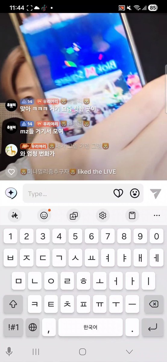 chu 秀秀 tweet media