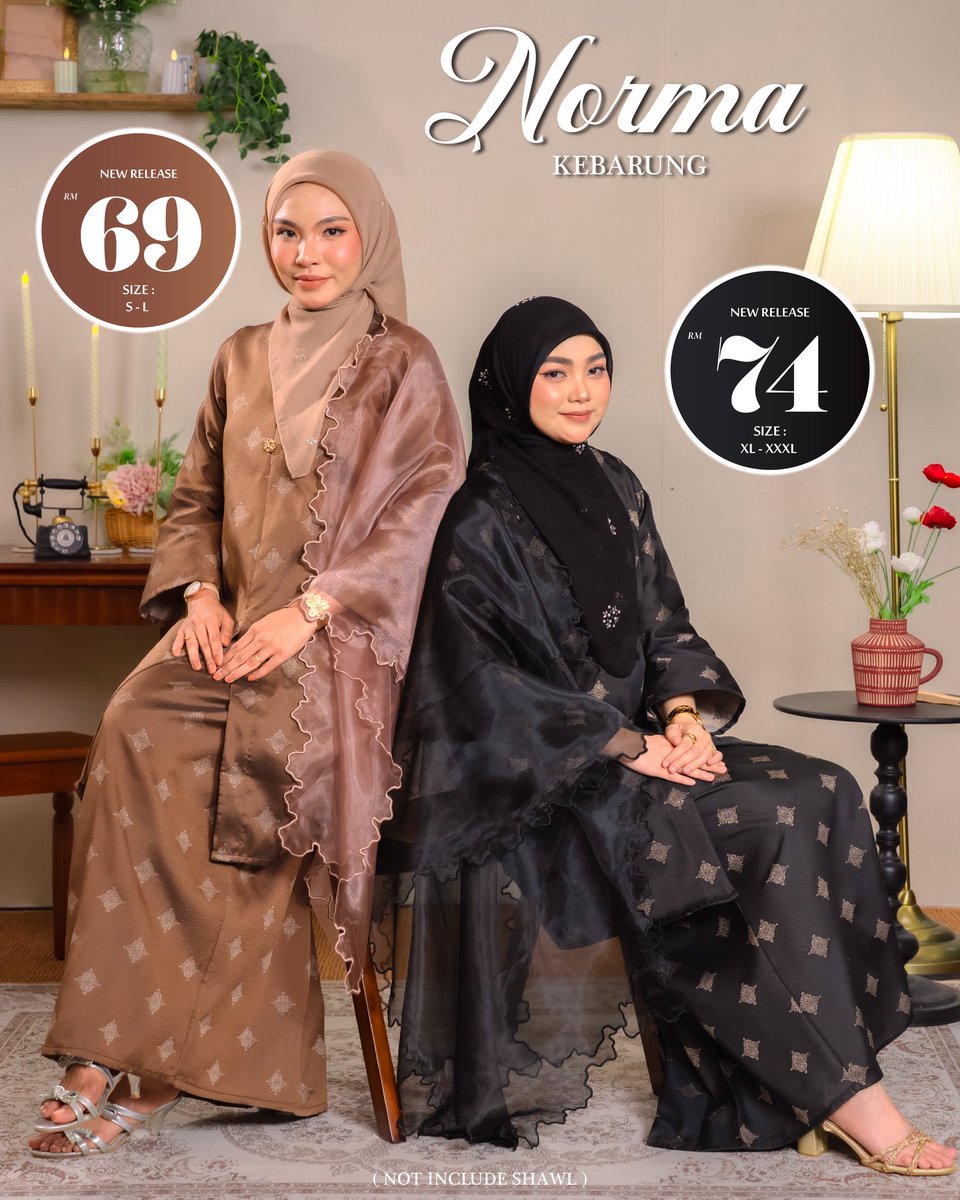 𝒏𝒖𝒓𝒖𝒍 𝒂𝒔𝒚𝒊𝒒𝒊𝒏 𝜗𝜚 ‧₊˚ ⊹ tweet media