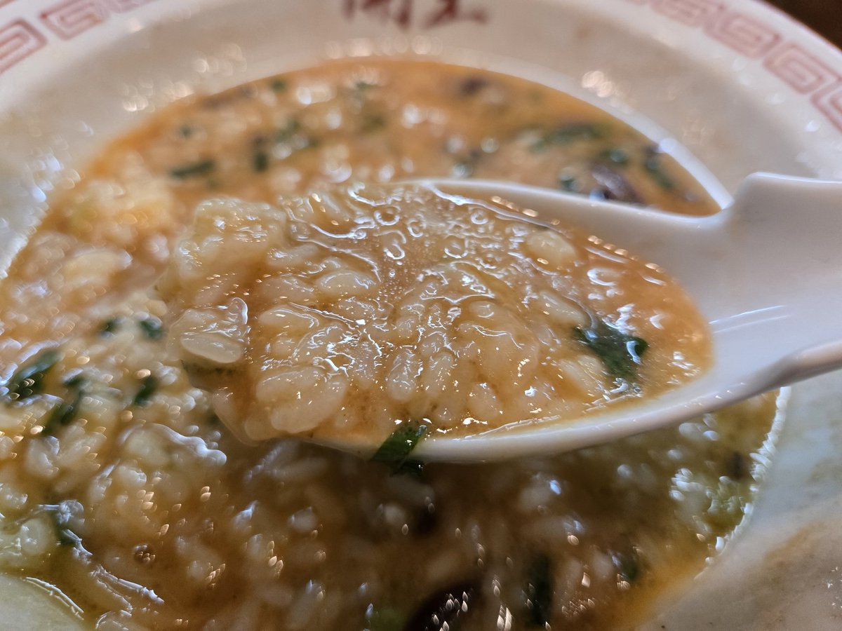豚骨ラーメン 開王
@八王子市東町
特製皿豚骨 皿豚骨セット
一瞬できた並びなしに滑り込み～🚀
気になってた皿豚骨～😎
予習通りしっかり混ぜ混ぜ
この太麺にこの豚の脂😳
ビックリする旨～さ😆
キクラゲも合う
途中美味豚２種👍
で終えてからの卵ドボンよ
セットの意味わかる～😇
<a href="/hatioujikaiou/">豚骨ラーメン 開王</a>