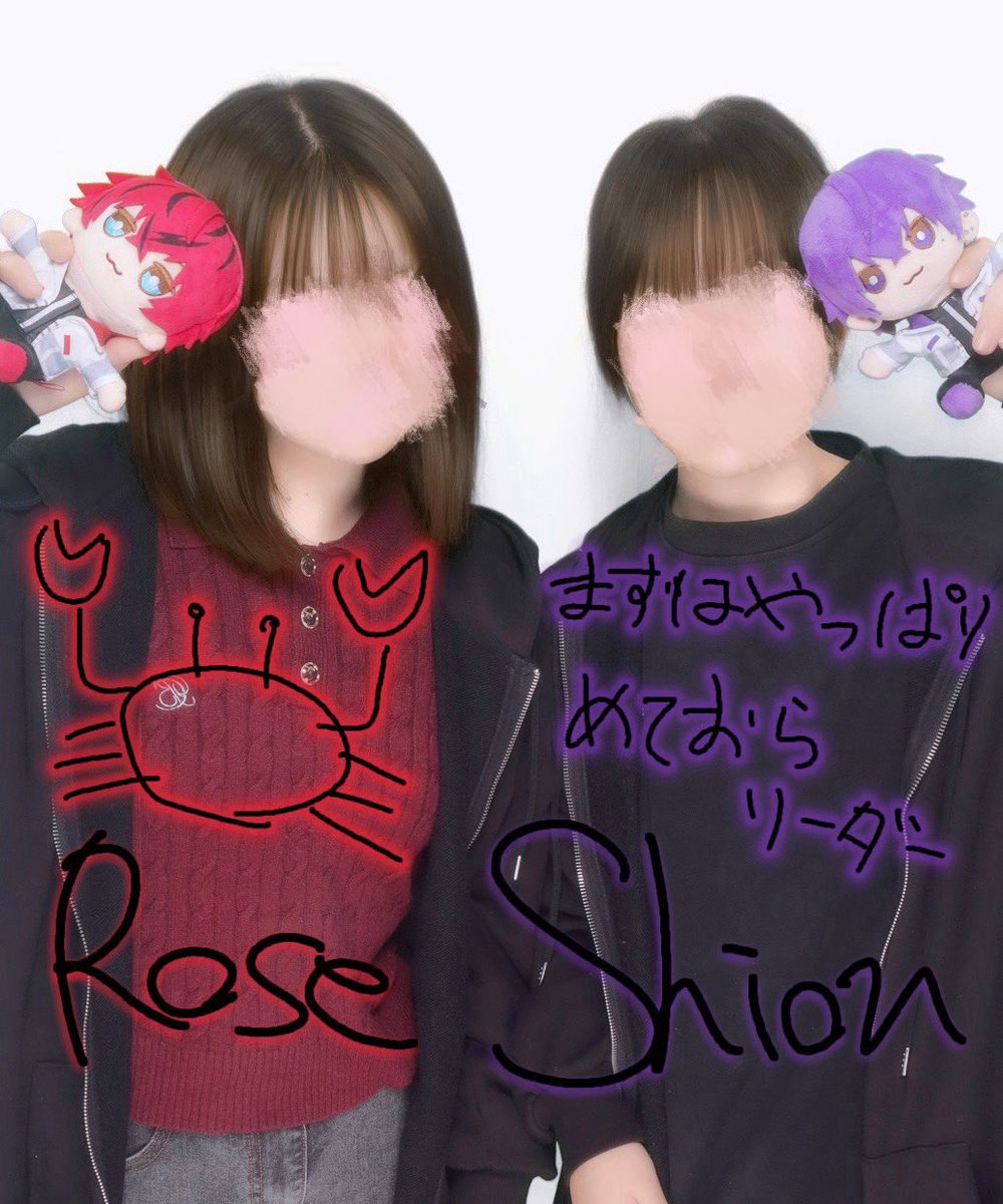 はるしゃ🌹*゜@余韻ビッタビタ tweet media