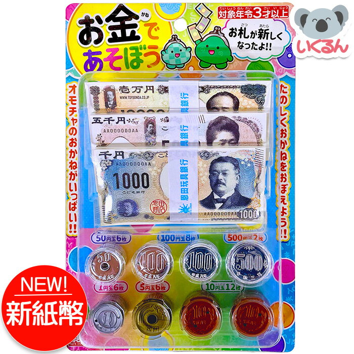 冬炉夏扇 tweet media