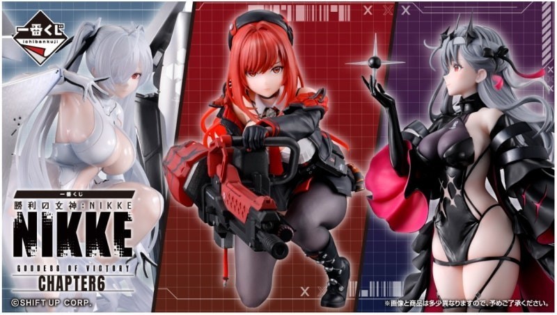 피규어센터 tweet media