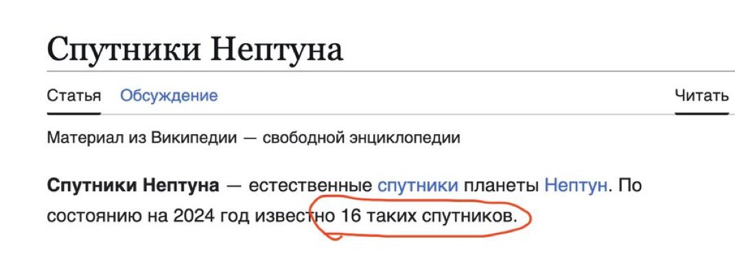 23:58:35 tweet media