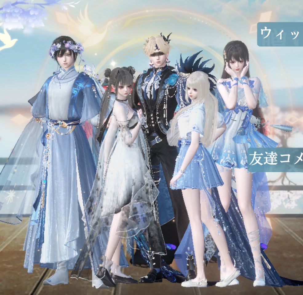 みしろ。@ラビリンス tweet media