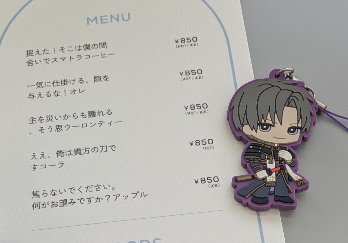 ツイ消し多量 tweet media