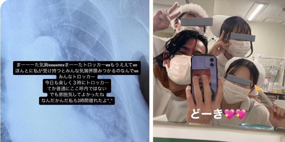 ぴろん🌸 tweet media