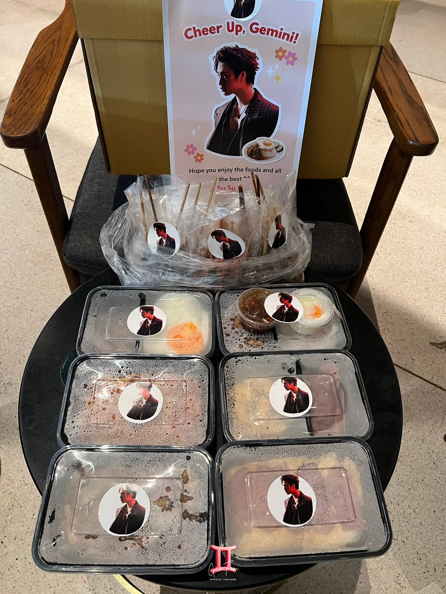 Geminint_Family tweet media