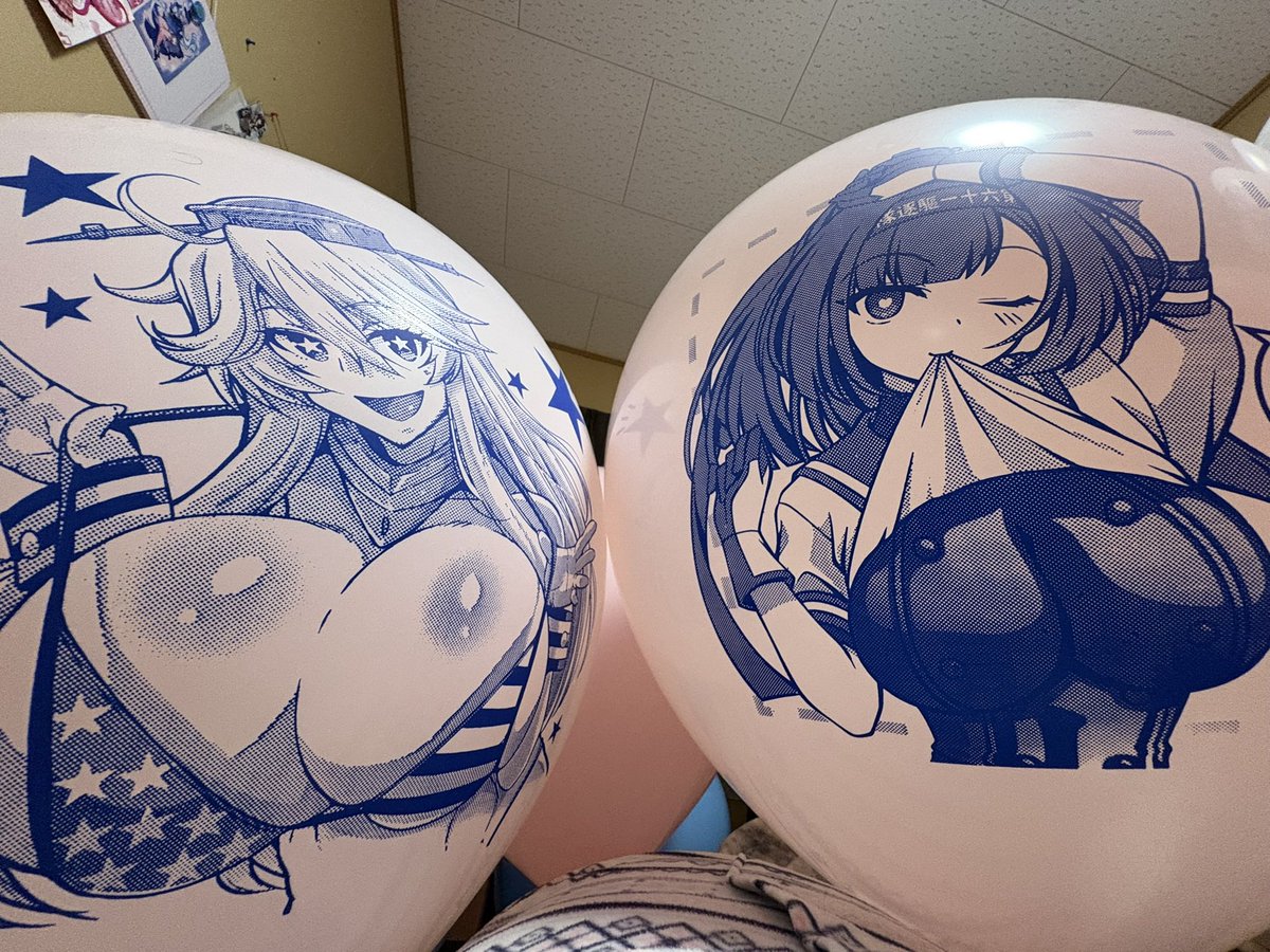 🎈風の船三郎🎈 tweet media