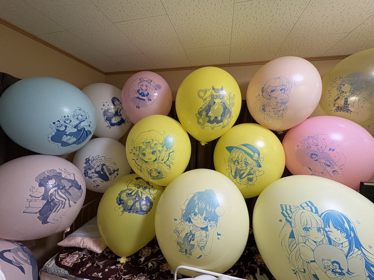 🎈風の船三郎🎈 tweet media