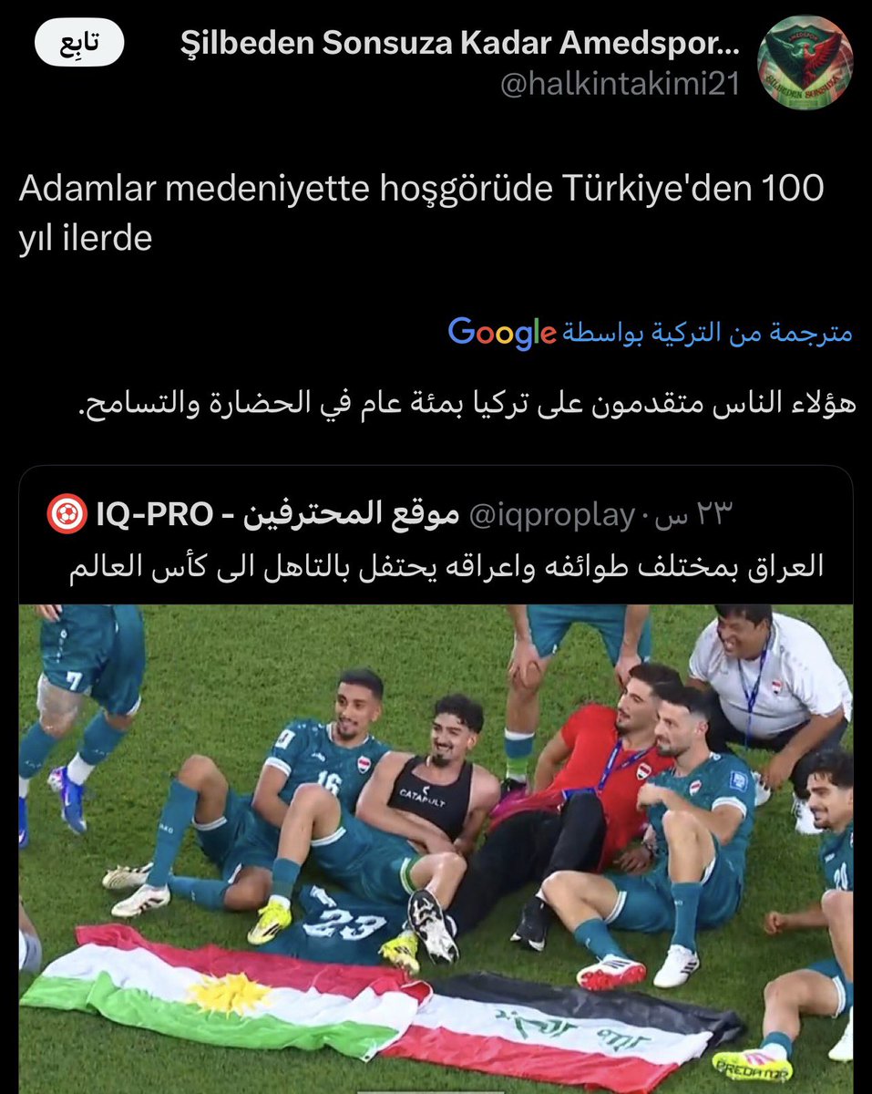 حـسـن ⚖️ tweet media