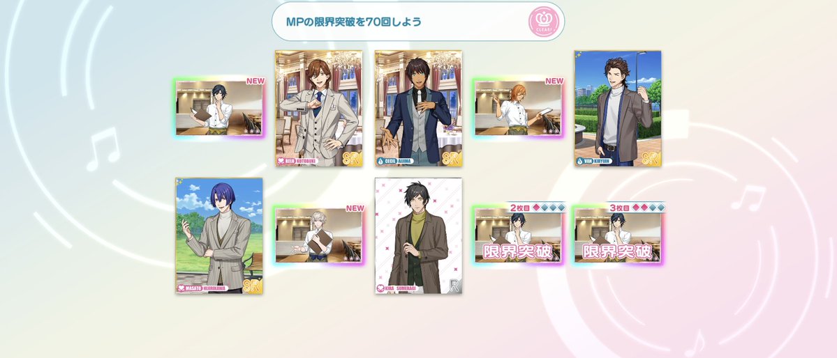 あやか tweet media