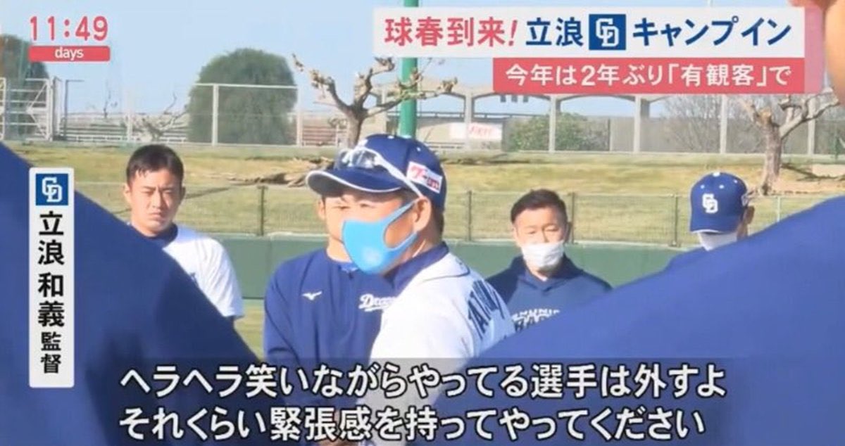 ホエイ🦅 tweet media