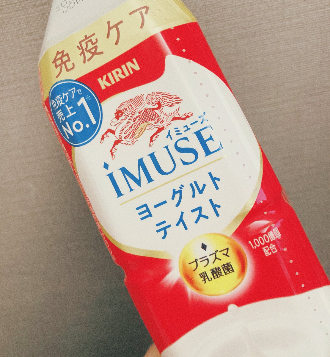 LiPE-りぺ-💎┋ VTuber tweet media