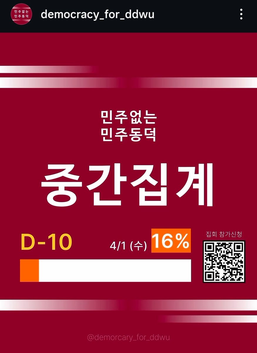 길티아카이브 시즌2 tweet media