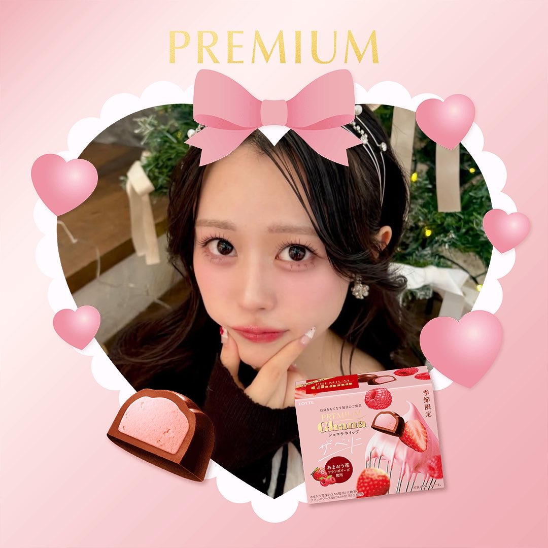 おきゃ🌻❤️ tweet media