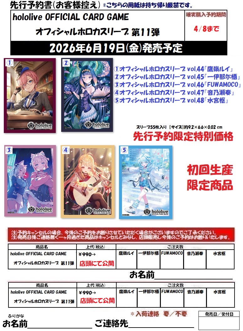 レッドハウス＠青森県八戸市 tweet media