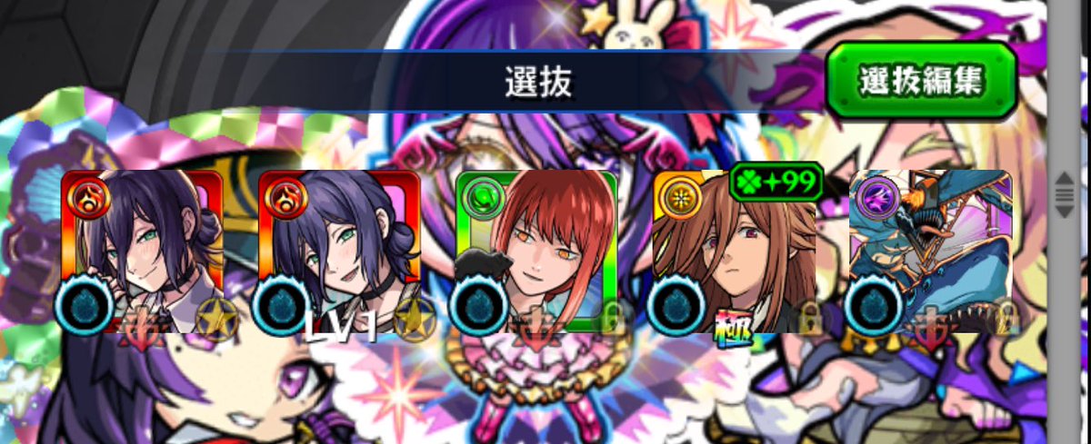 咲淮(さえ) tweet media