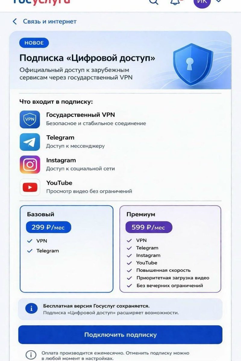 MOONL1GHT# tweet media