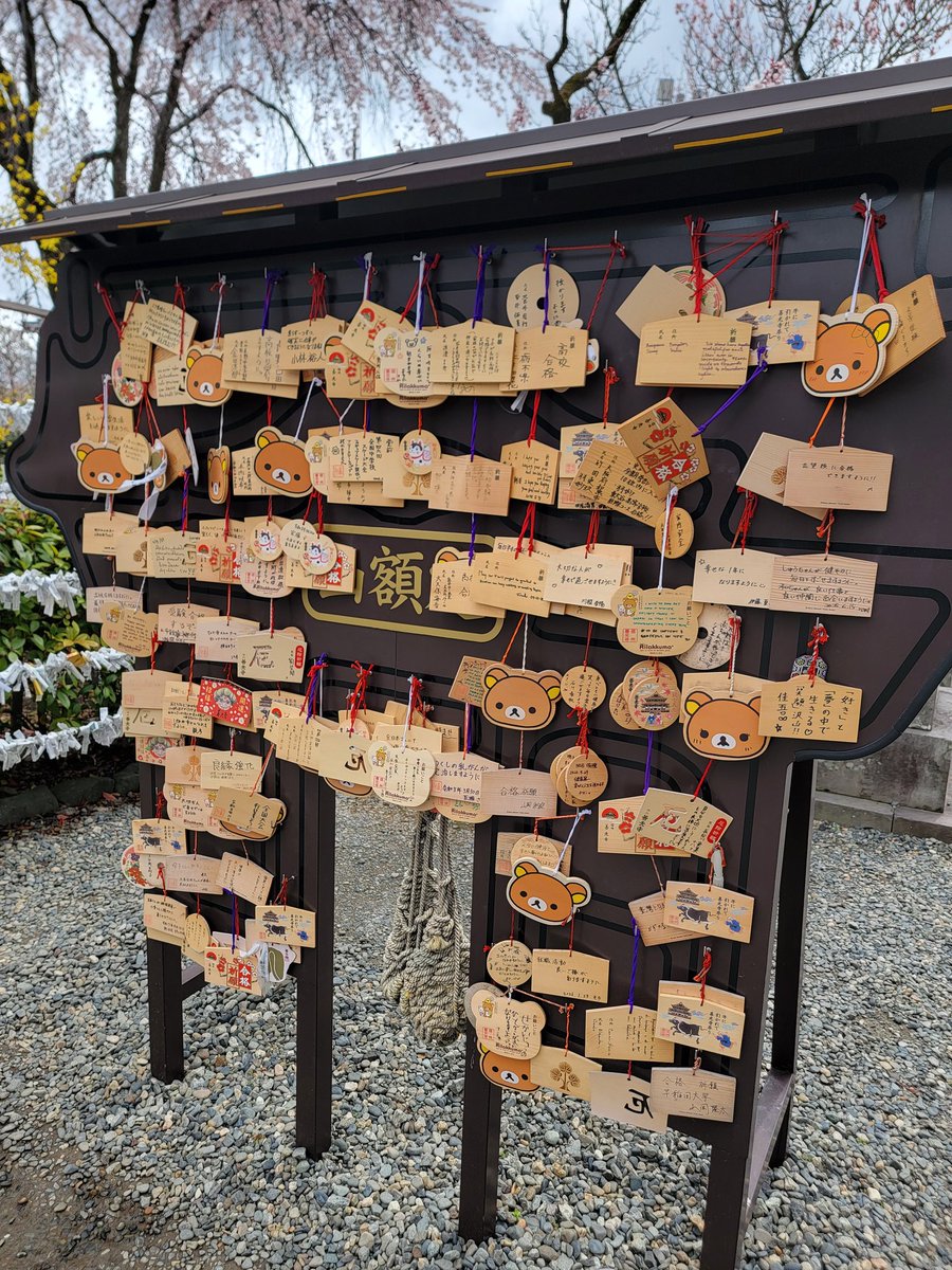 やまだともひろおむすび1979 tweet media