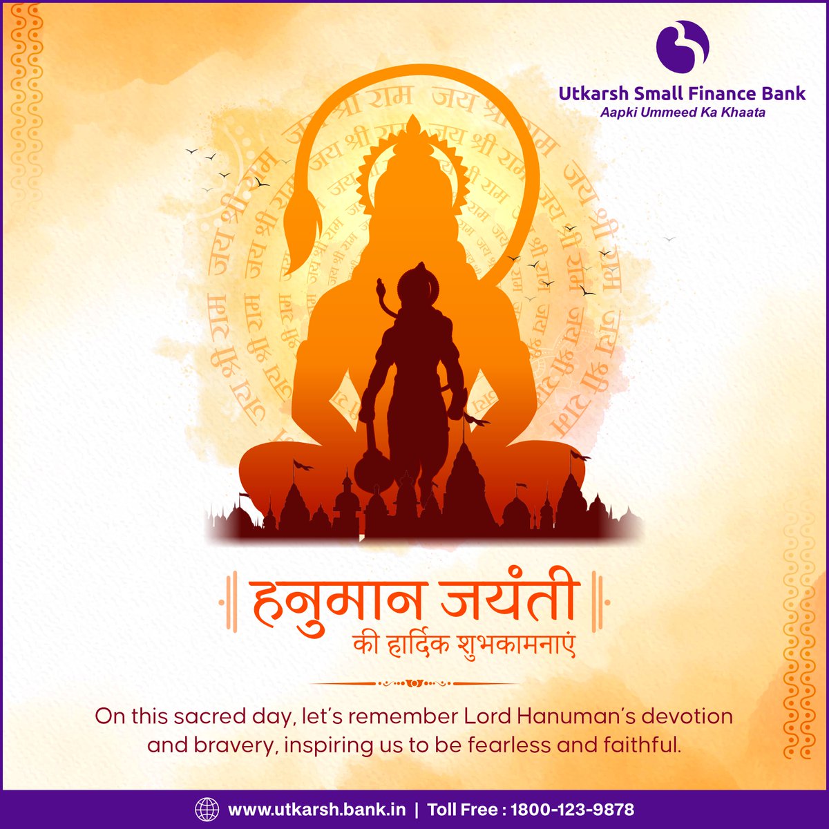 Utkarsh Small Finance Bank tweet media