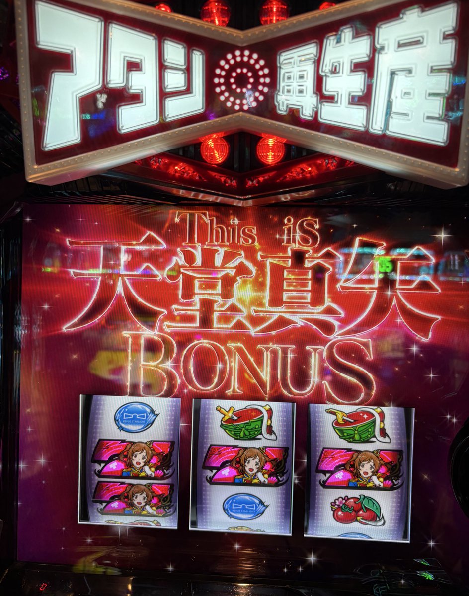 わに＠THNP🐊 tweet media