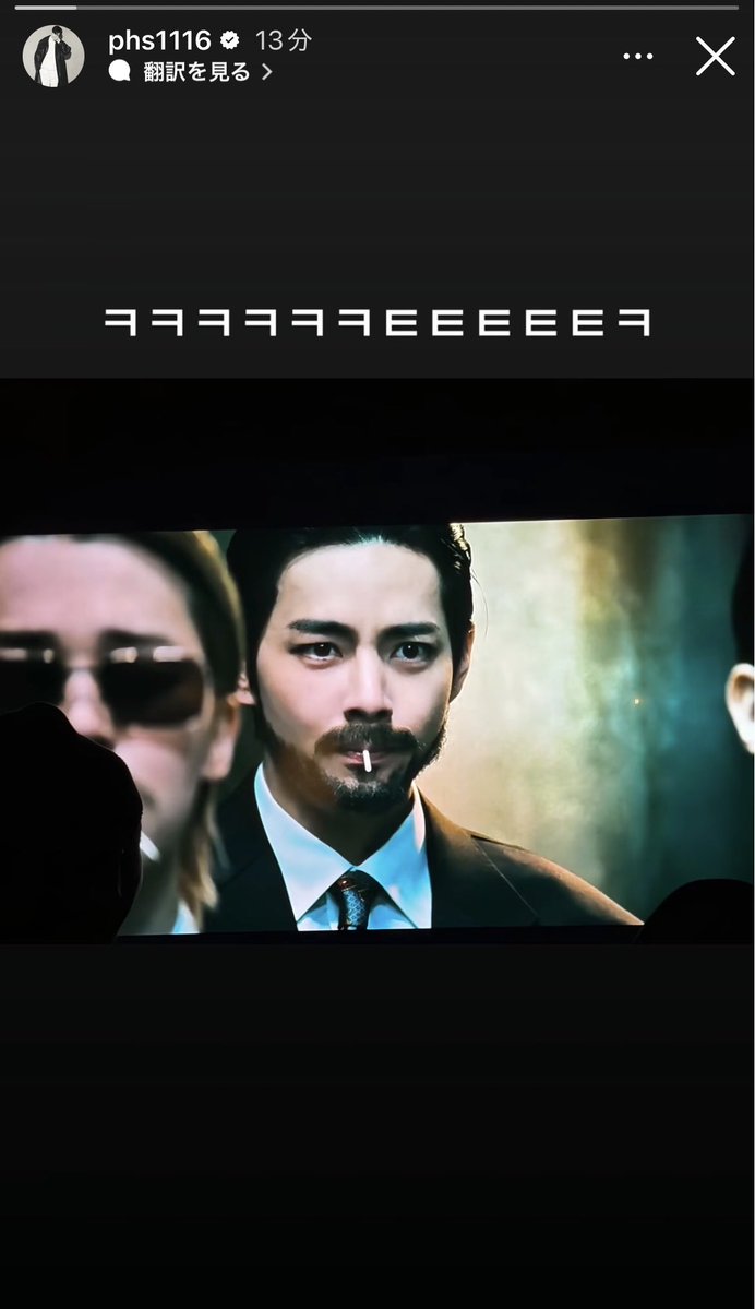 ohanacyan tweet media