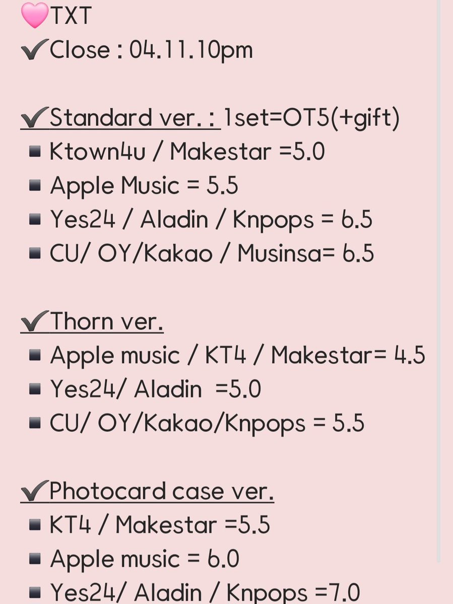 온리포유 포카 양도 Poca Yangdo tweet media