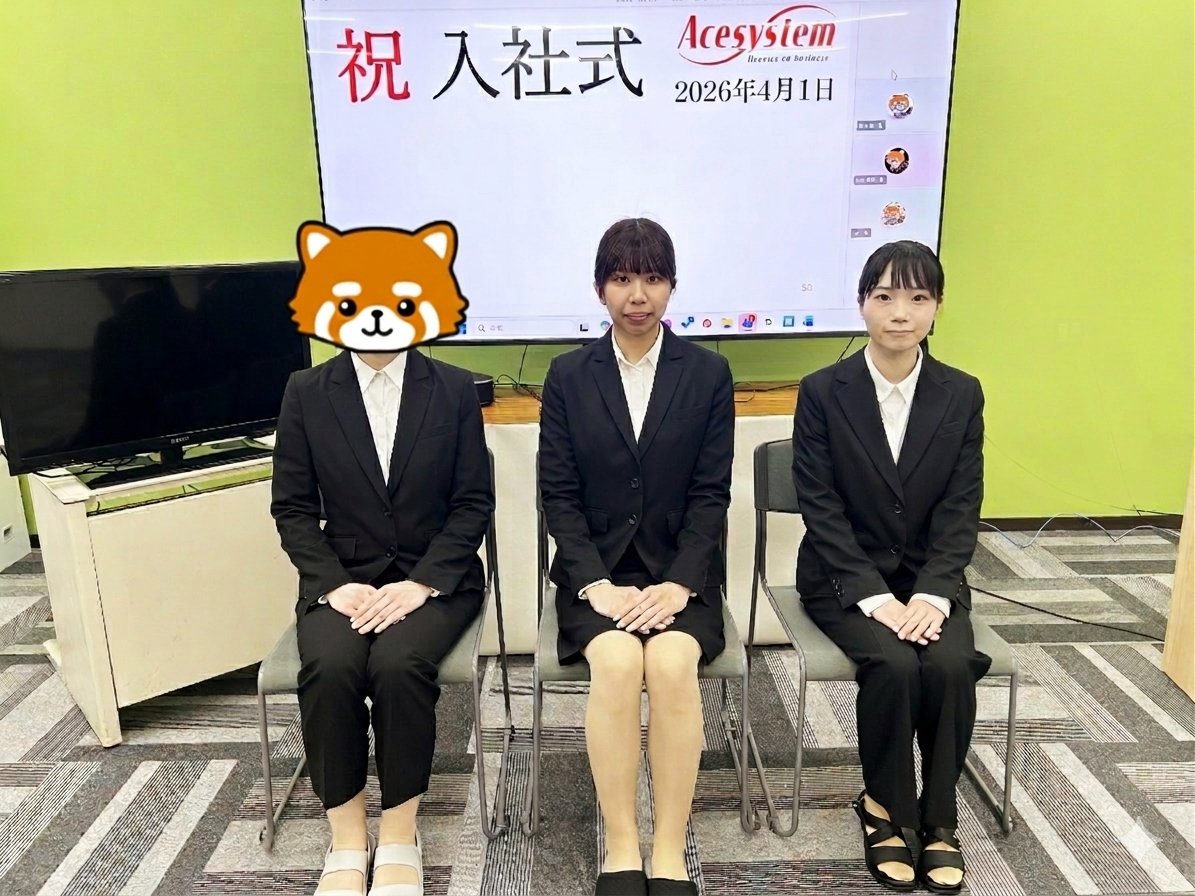 acesystem_main's tweet photo. 🌸昨日、株式会社エースシステムでは3名の新入社員の入社式を執り行いました🌸

本日、3名の新入社員が新たに仲間に加わりました。
これまで大切にしてきたエースの理念を守りながら、新しい考えも取り入れ、
より活気のある会社へと成長していけることと思います。

フレッシュな力が加わることで、これからのさらなる成長がとても楽しみです🤗✨
今後とも、さらにパワーアップしていくエースシステムにぜひご期待ください🌈